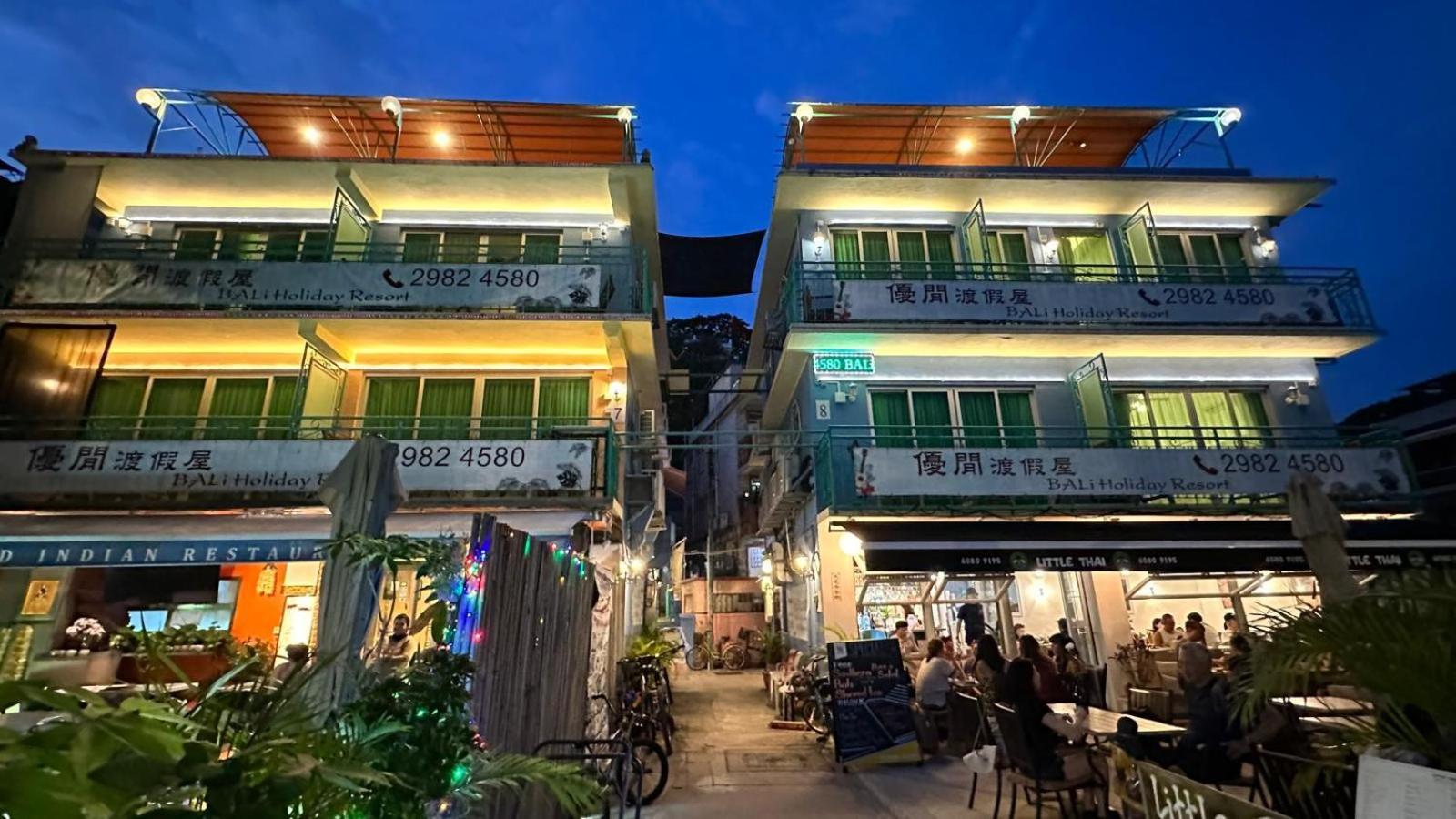 Bali Holiday Resort Hong Kong Bagian luar foto